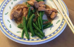 China Lily Green Bean Chicken